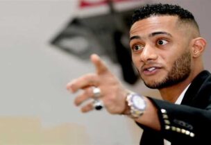 محمد رمضان