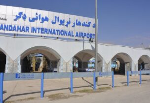 مطار قندهار