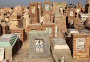 مقبرة في مصر