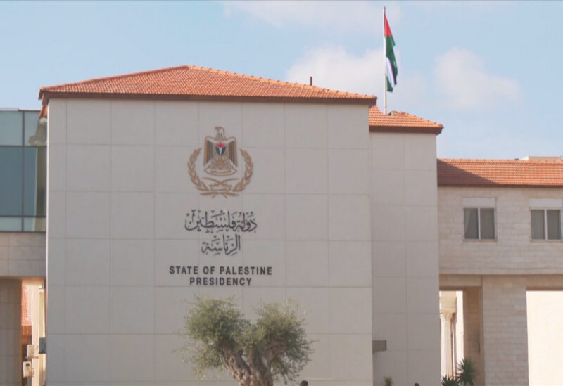 مقر الرئاسة في رام الله