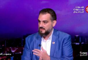 مكرم رباح