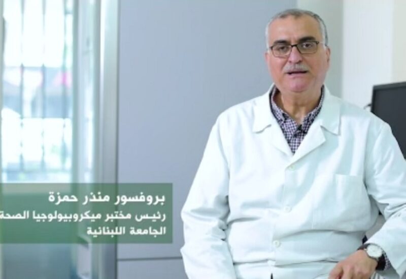 البروفيسور منذر حمزة