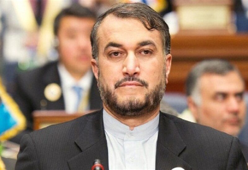 وزير الخارجية الايراني حسين أمير عبد اللهيان