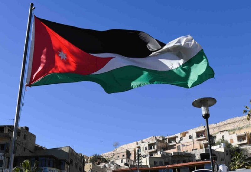 الأردن