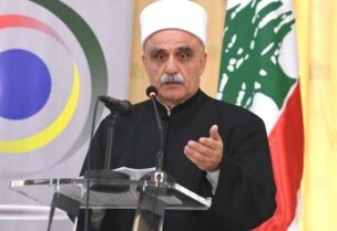 الشيخ سامي أبي المنى