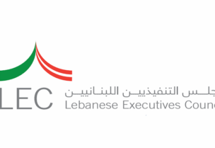 مجلس التنفيذيين اللبنانيين
