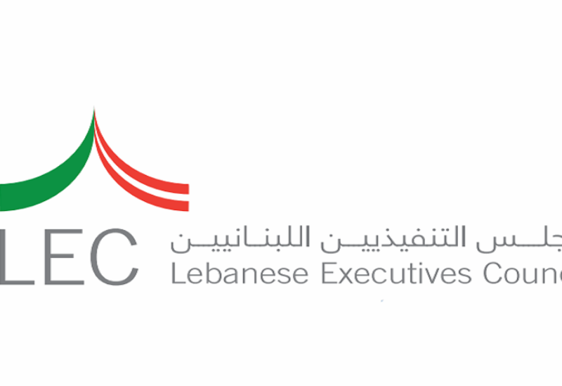 مجلس التنفيذيين اللبنانيين