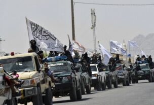 عناصر حركة طالبان