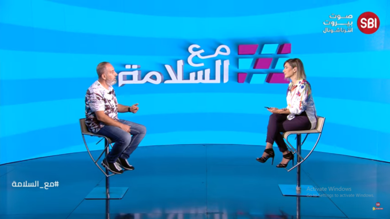 ماذا قال عن نجوى كرم وكيف وصف أغانيها اليوم؟ الفنان والملحن وسام الأمير في برنامج مع السلامة