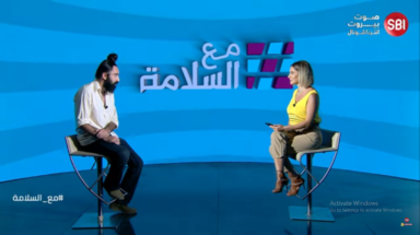 حلقة شيقة وتصريحات قوية.. الفنان زياد سحاب في برنامج مع السلام