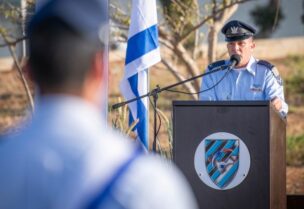 قائد "منظومة الدفاع الجوي" الإسرائيلي العميد جلعاد بيران