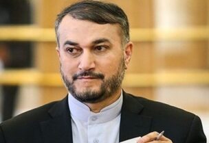 وزير الخارجية الإيراني حسين أمير عبد اللهيان
