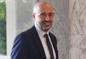 ناصر ياسين