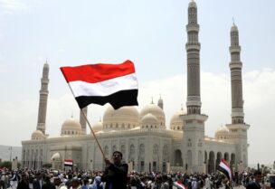 علم اليمن