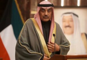 الشيخ صباح الخالد الصباح