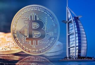 دبي تقر التعامل بالعملات الرقمية