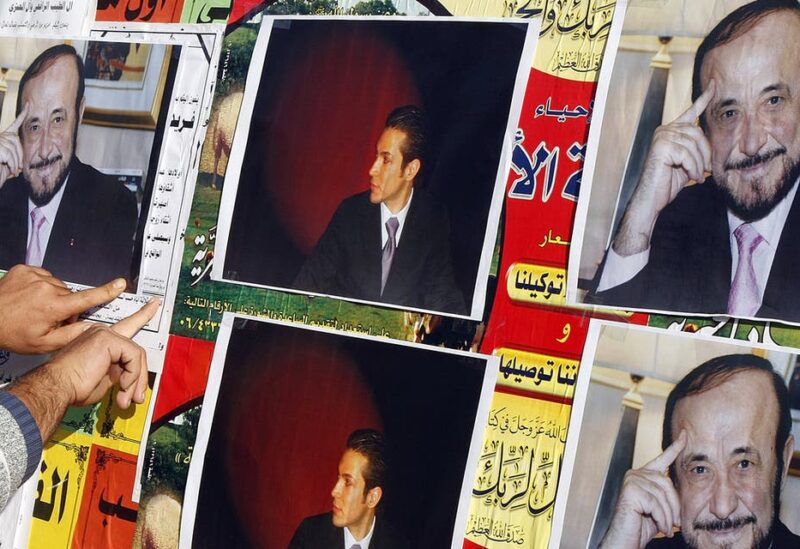 رفعت الأسد