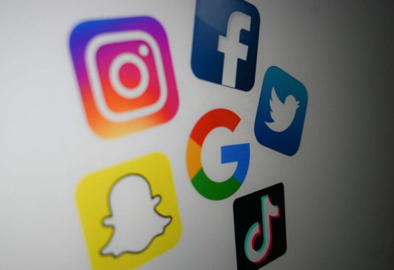 مواقع التواصل