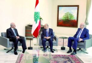 ميشال عون ونبيه بري ونجيب ميقاتي