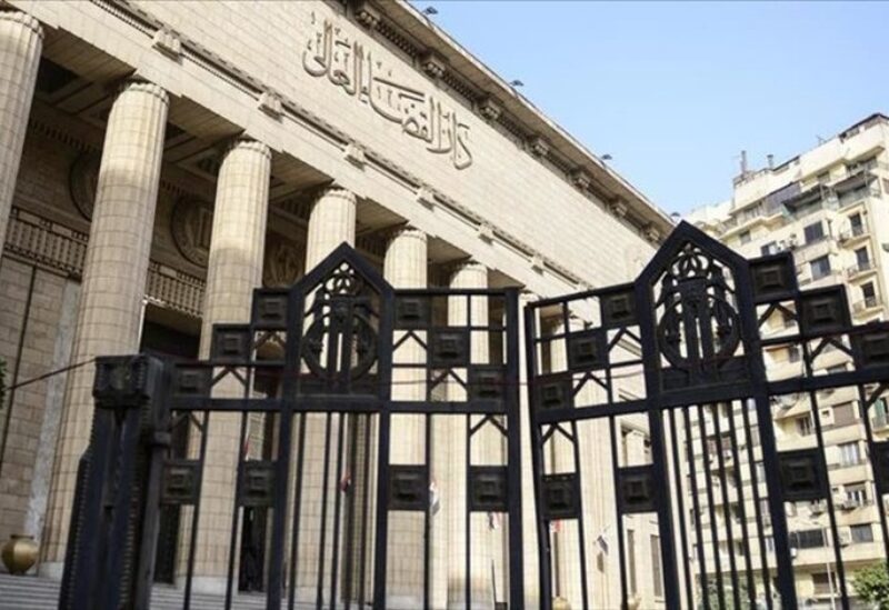 دار القضاء العالي في مصر