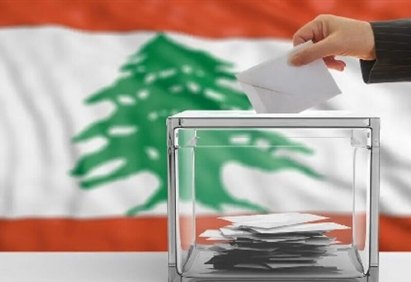 صندوق الاقتراع