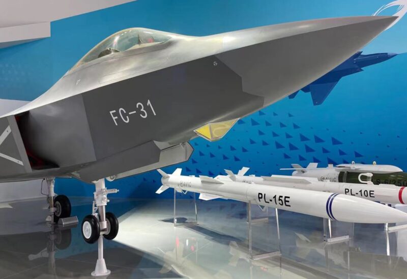 طائرة FC-31