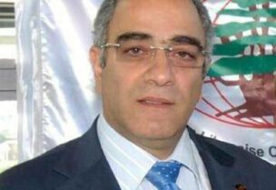 روجيه هاني