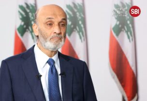 رئيس حزب القوات اللبنانية سمير جعجع