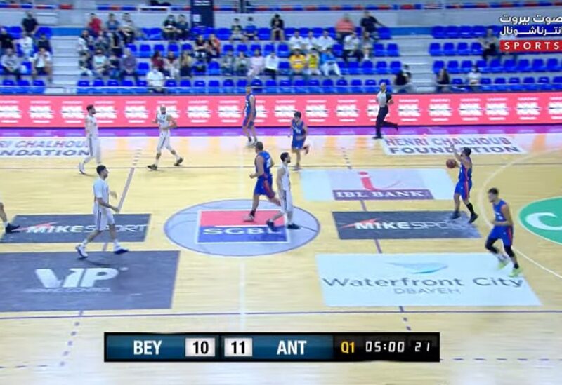 Beirut VS Antranik Round 3 Lebanese Basketball Championship صوت