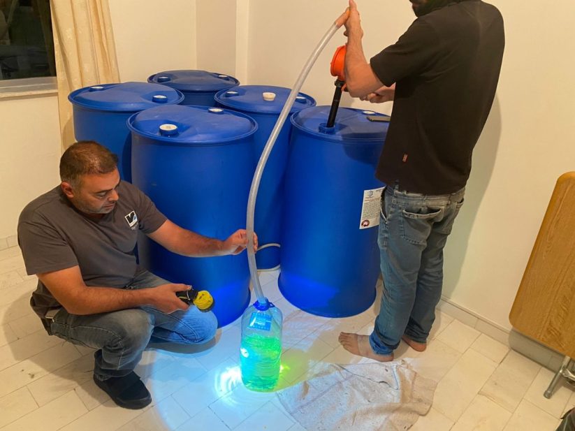 مازوت