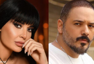 سيرين عبد النور رامي عياش