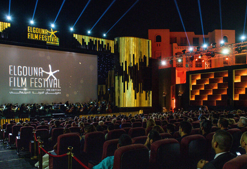 افتتاح مهرجان الجونة السينمائي