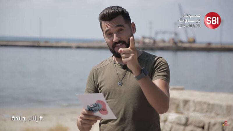 في "إلك جلادة"..من أسواق صيدا القديمة، نسأل: "الملك والفقير رفعولها السلام، وما فهموا منها ولا كلام"