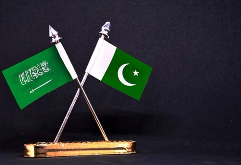 السعودية وباكستان