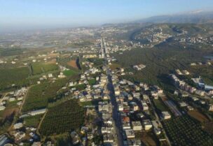 وادي الجاموس
