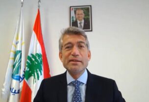 وليد فياض