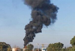 حريق الزهراني