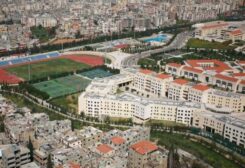 الجامعة اللبنانية