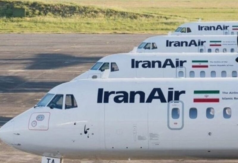 الخطوط الجوية الإيرانية