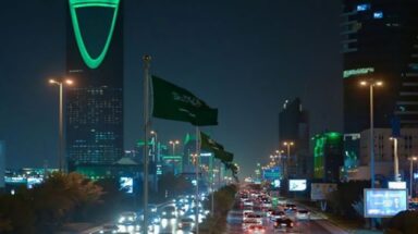 العاصمة السعودية- الرياض