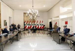 المجلس الأعلى للدفاع