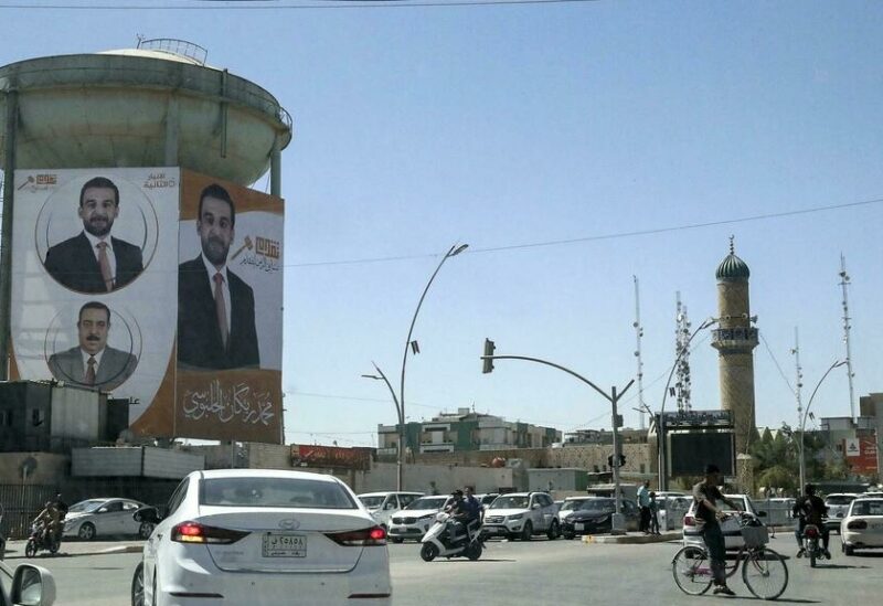 انتخابات تشريعية مبكرة في العراق