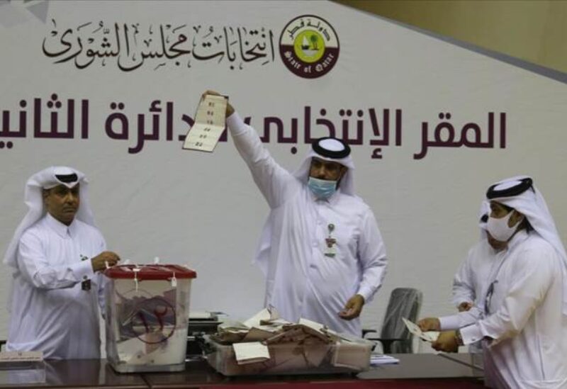 انتخابات قطر