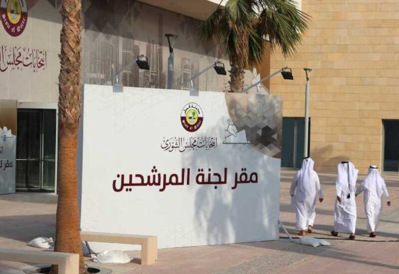 انتخابات مجلس الشورى في قطر