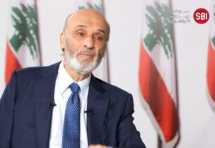 رئيس حزب القوات اللبنانية سمير جعجع
