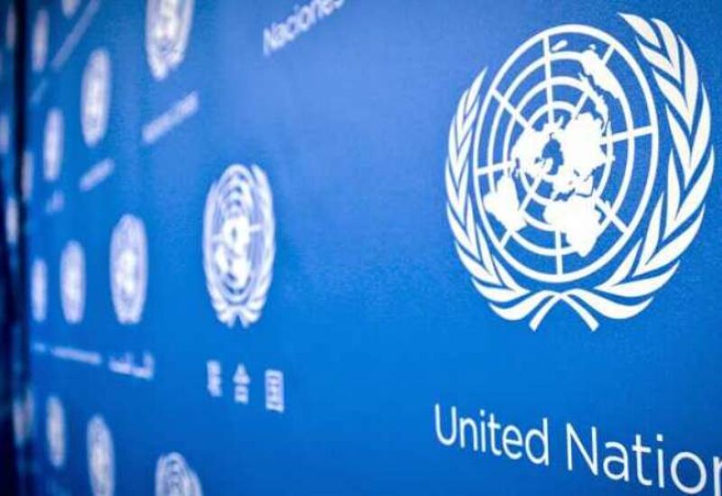 شعار الأمم المتحدة