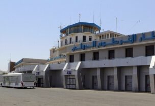 مطار الخرطوم
