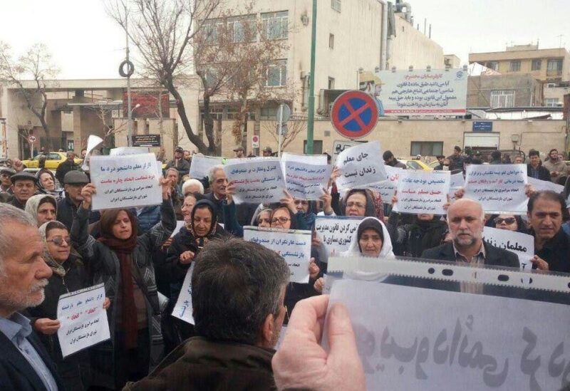 مظاهرات ضد سوء الأوضاع المعيشية في إيران