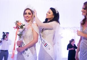 ملكة جمال هولندا ديلاي ويليمشتاين