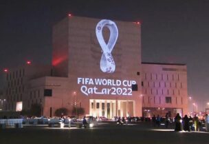 مونديال قطر 2022